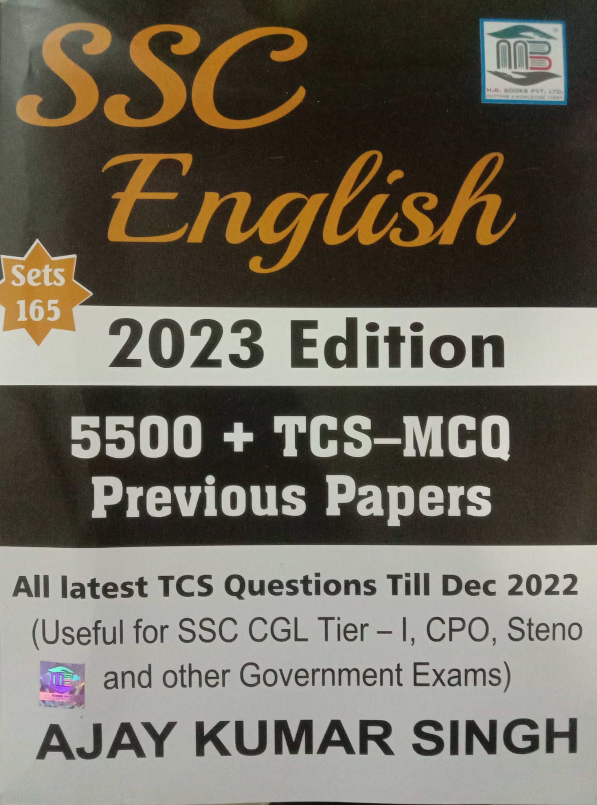 MB BOOKS SSC ENGLISH 165 SETS 2023 EDITION AJAY KUMAR SINGH