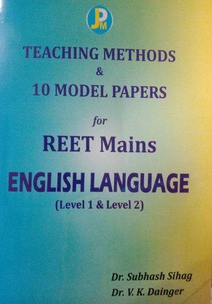Image of JAIN PUSTAK REET MAIN ENGLISH LANGUAGE LEVEL-1 &amp; LEVEL-2 DR. SUBHASH SIHAG, DR V.K DAINGER