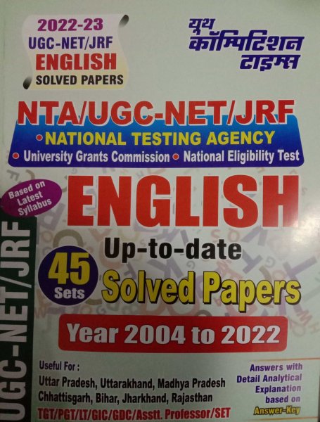 Image of YOUTH COMPETITION TIME ENGLISH  NTA/UGC-NET/JRF