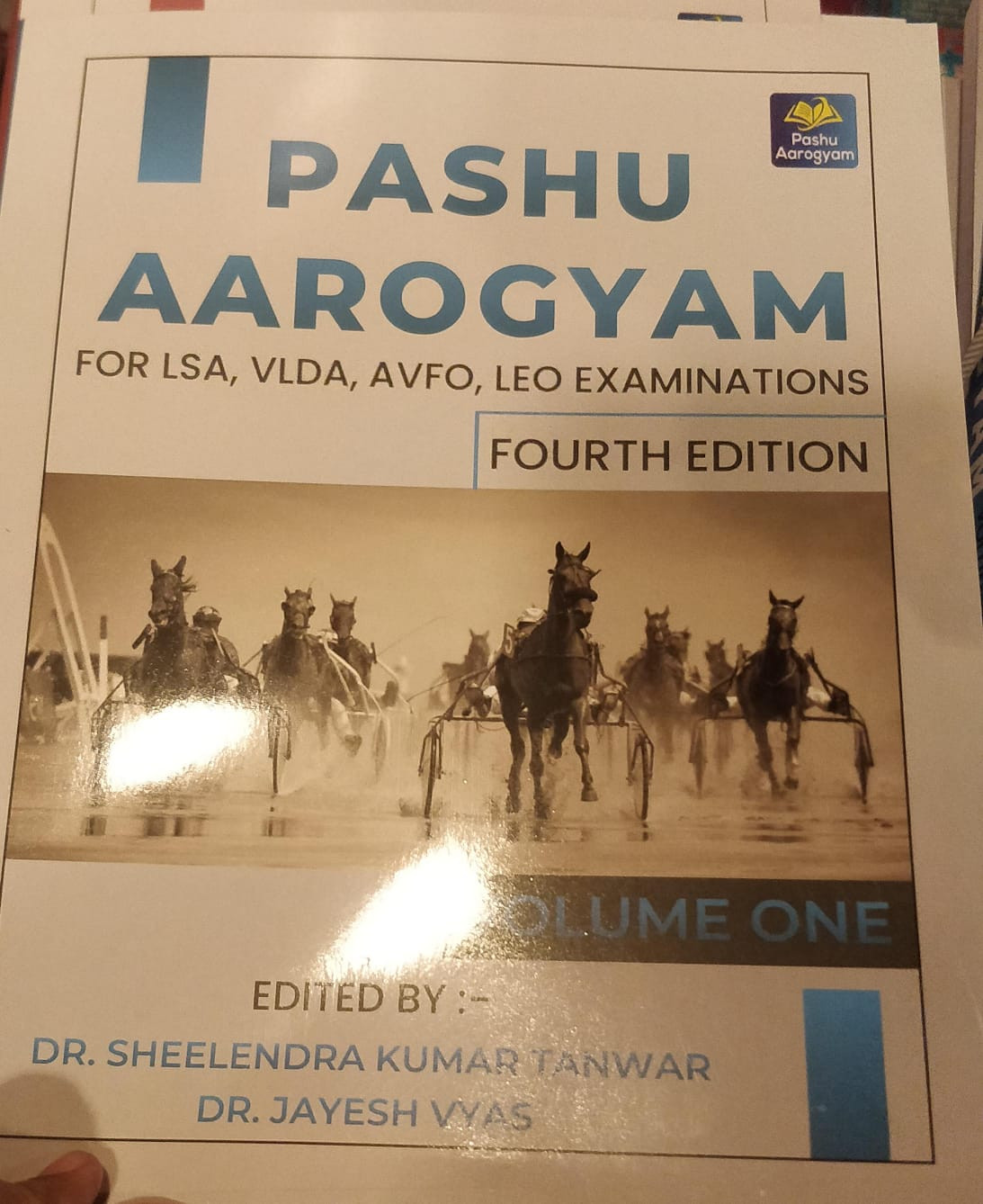 Pashu Aarogyam by Shelendra Kumar Tanwar