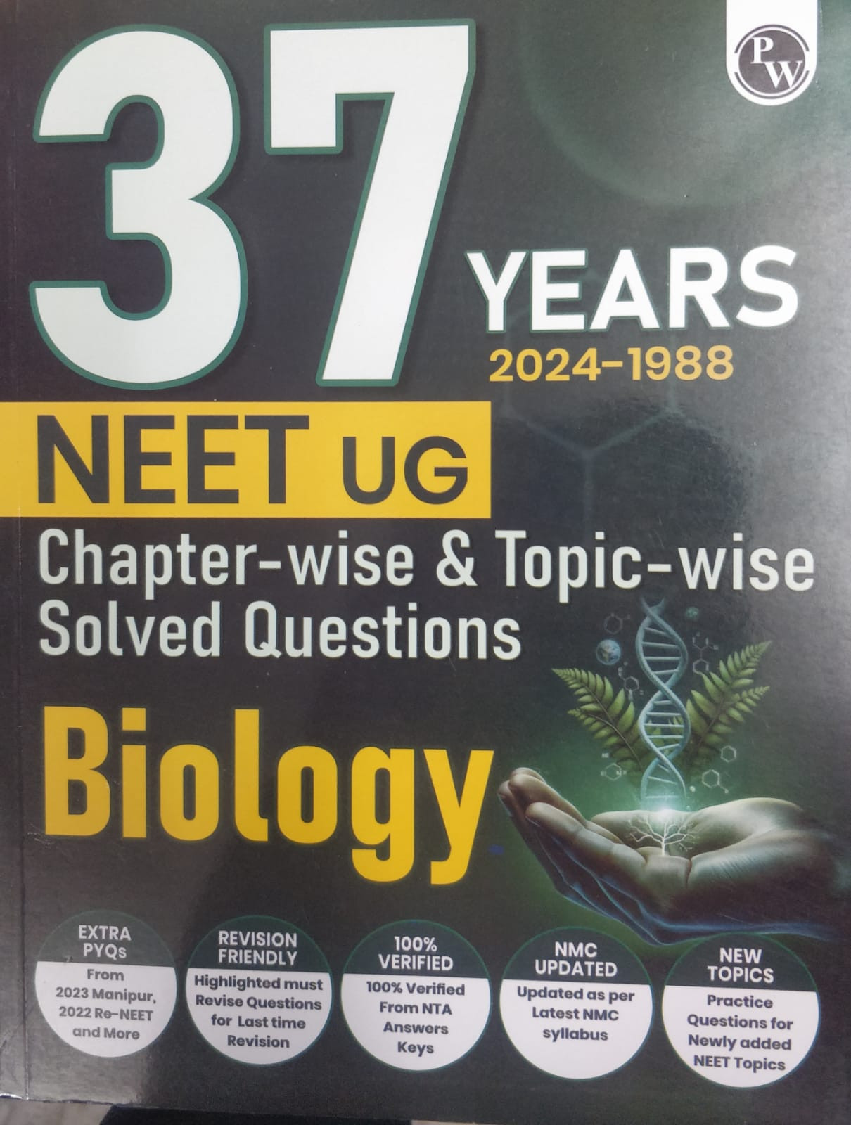Physics Wallah 37 Years NEET UG Biology Solved paper