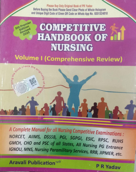Image of ARAVALI PUBLICATION COMPETITIVE HANDBOOK OF NURSING BY PRAHLAD RAM YADAV (COMBO SET) 5th revised edition 2025