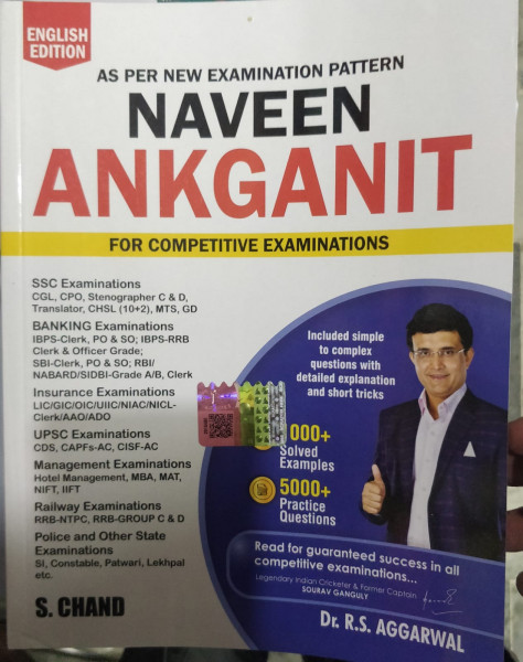 Image of RS Agarwal Naveen Ankganit English Edition