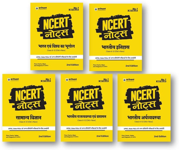 Arihant NCERT Notes Combo Set 5 Books- Bhugol Itihaas Samanya Vigyan Rajvyavastha evam Shasan Arthvyavastha
