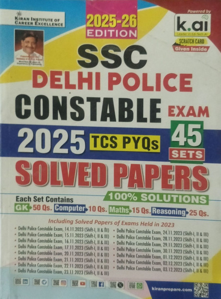 Image of Kiran SSC Delhi Police Constable Solved Papers 2025-26