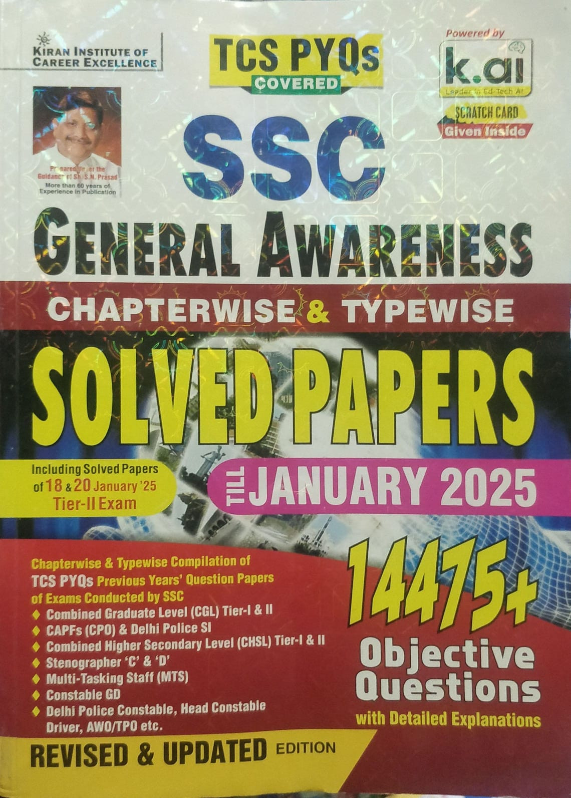 Kiran SSC General Awareness Chapterwise Typewise Solved Papers Till Jan 2025