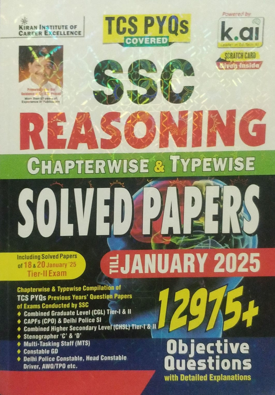 Kiran SSC Reasoning Chapterwise  Typewise Solved Papers Till Jan 2025