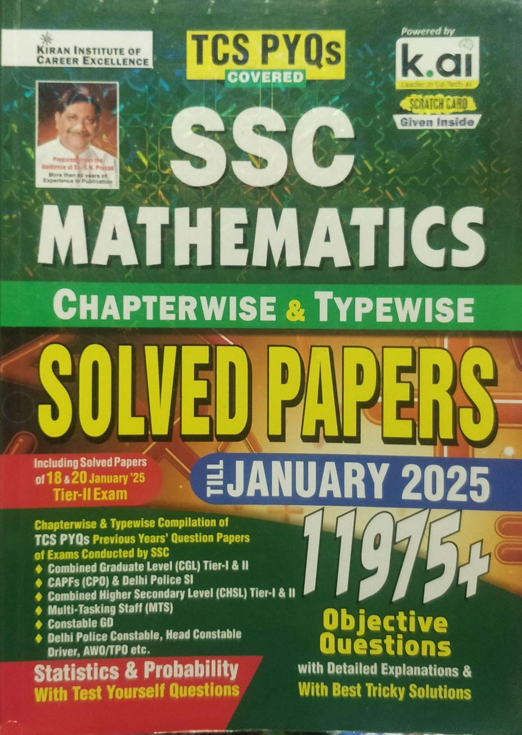 Kiran SSC Mathematics Chapterwise and Typewise Solved Papers Till Jan 2025