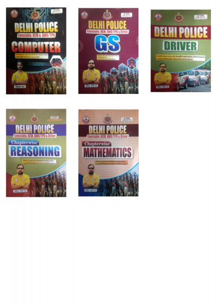 Image of Rojgar Publication Delhi Police Constable Maths Reasoning GS Computer Driver 5 book combo sets by Ankit Bhati Sir