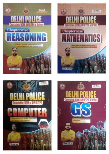 Image of Rojgar Publication Delhi Police Constable Chapterwise Mathematics Chapterwise Reasoning , Computer Gyan and Samanya Gyan Complete Study guide written by Ankit Bhati