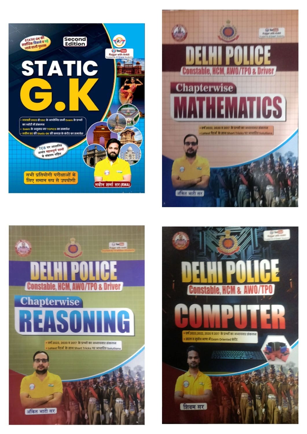 Buy Rojgar Publication Delhi Police Constable Chapterwise Mathematics Chapterwise Reasoning Computer Gyan with Ankit Bhati Static Gk combo