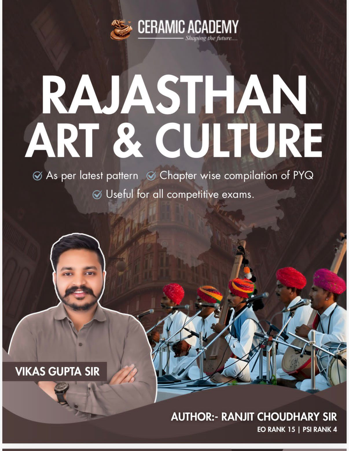 Ceramic Academy Rajasthan Art and Culture book by Ranjit Choudhary Vikas Gupta sir