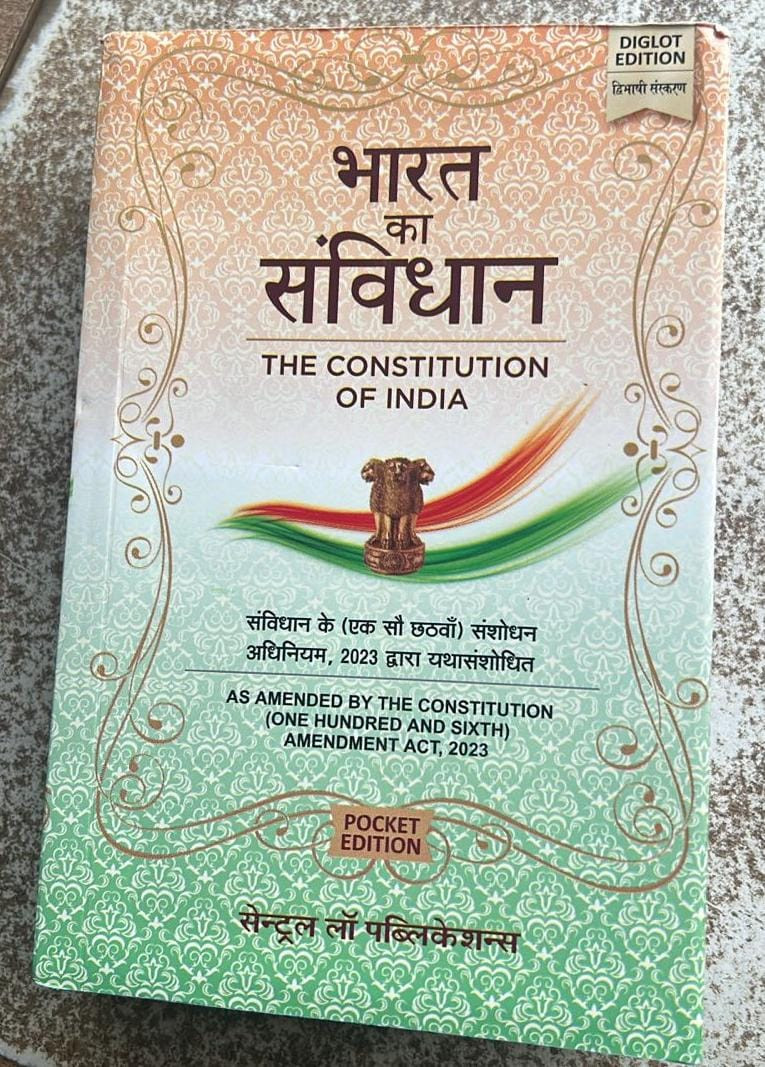 Central Law Publication The Constitution of India Bharat ka Sanvidhan Pocket book Diglot Edition