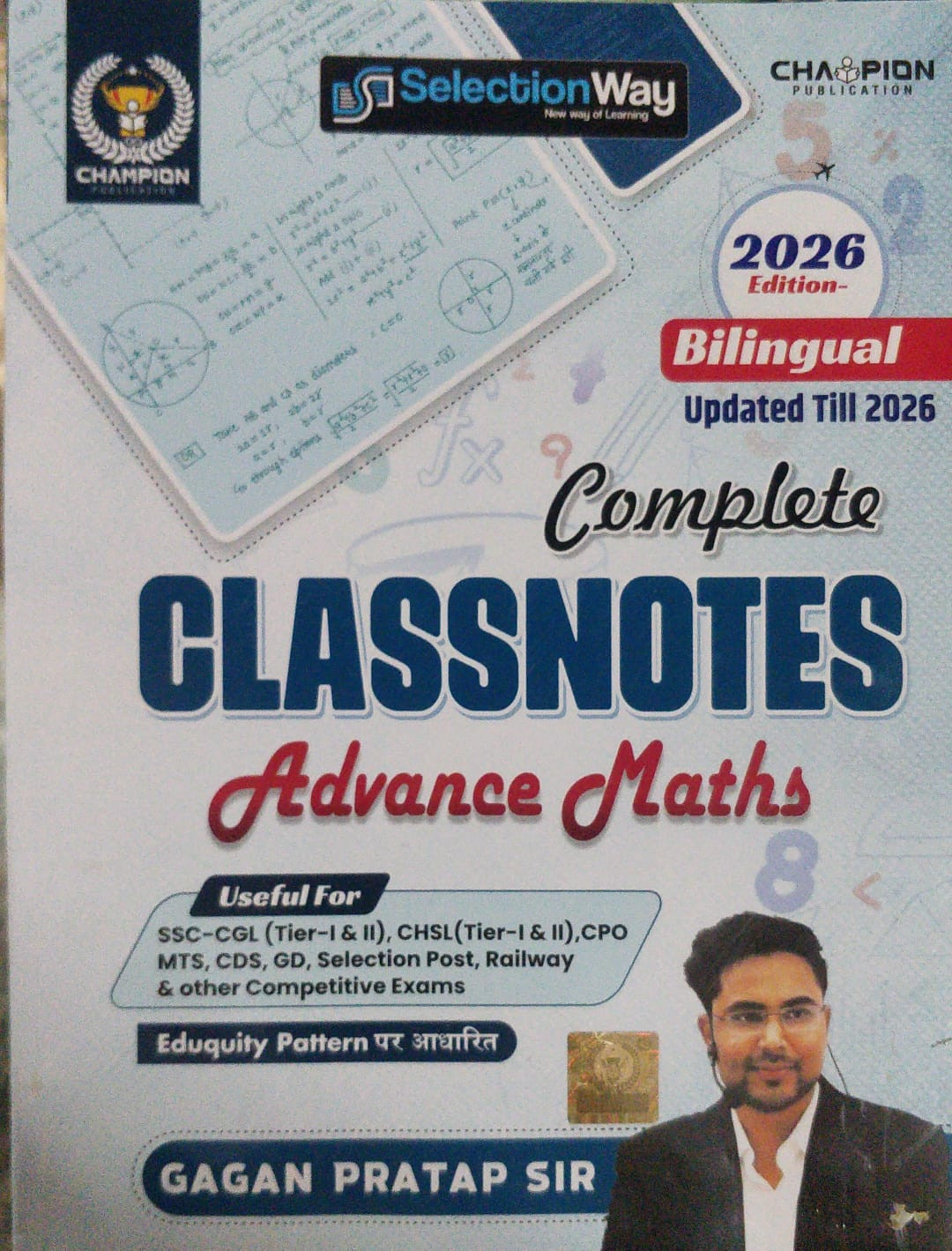Champion Publication Bilingual Complete Clasnotes Advance Maths Book By Gagan Pratap Sir 2026 edition