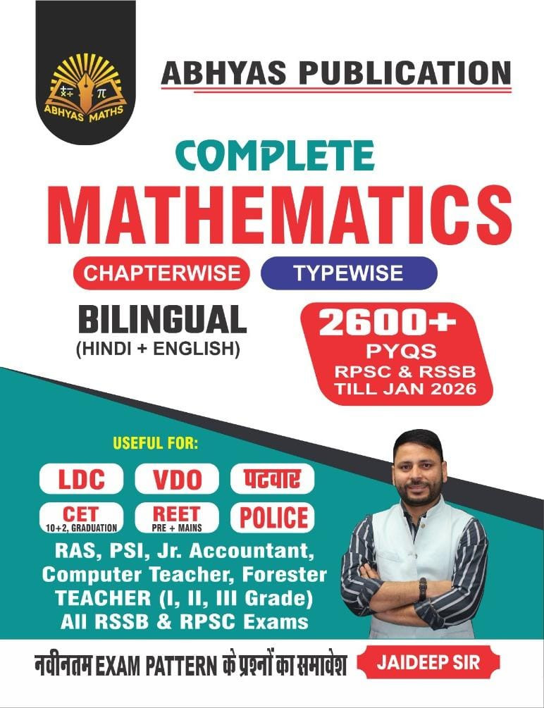 Abhyas Publication Complete Mathematics Chapterwise and Typewise Bilingual Hindi English by Jaideep Choudhary sir