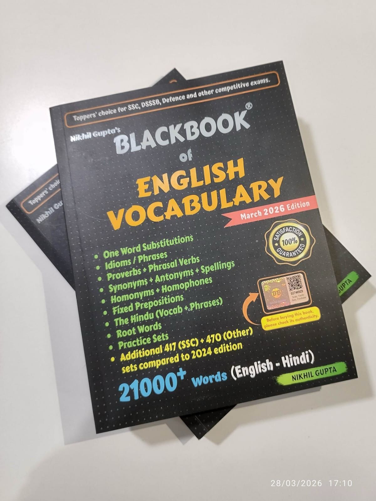 BLACKBOOK OF ENGLISH VOCABULARY BY NIKHIL GUPTA SSC ENGLISH VOCABULARY 4th edition 2026