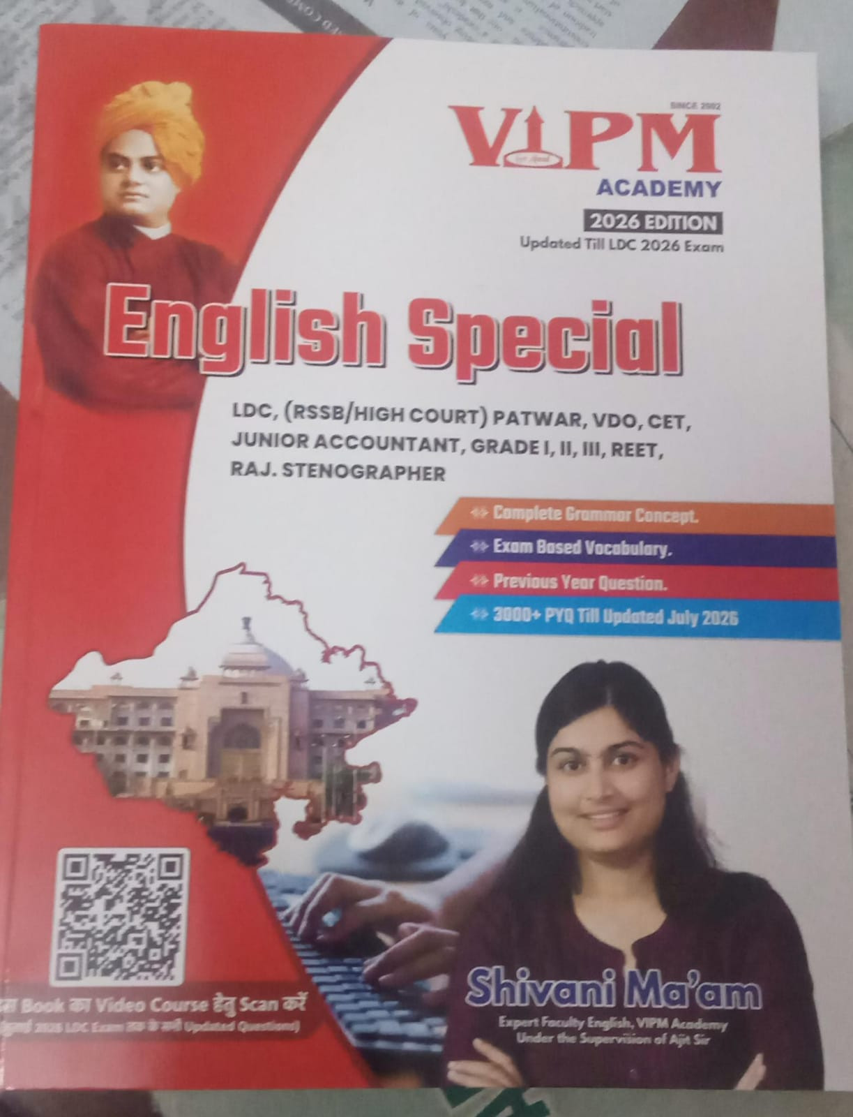 VIPM English Special by Shivani Mam January 2026 edition