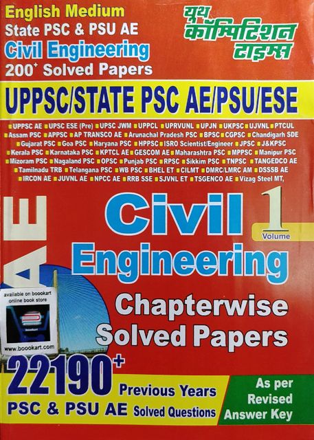 Youth AE Civil Engineering Chapterwise Solved paper Volume 1