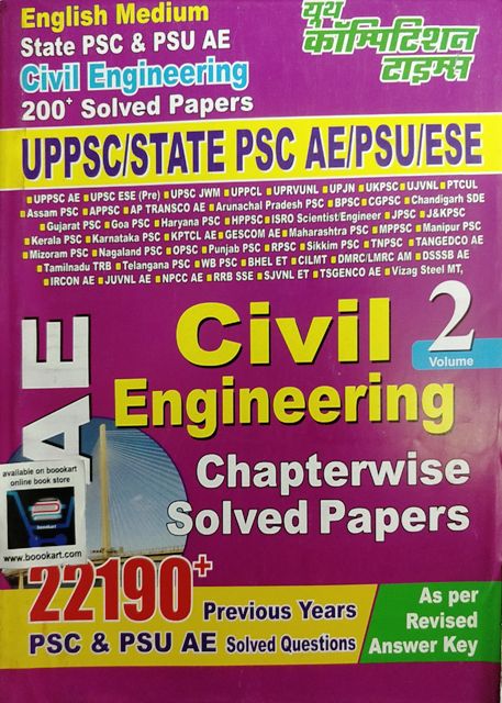 Youth AE Civil Engineering Chapterwise Solved paper Volume 2
