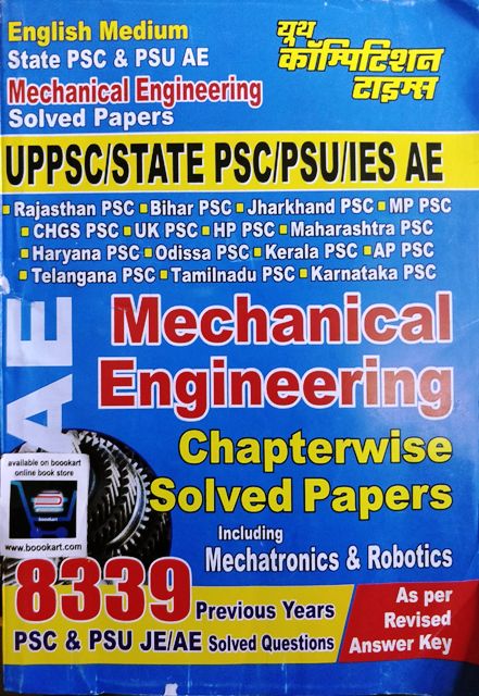Youth AE Mechanical Engineering Chapterwise Solved paper
