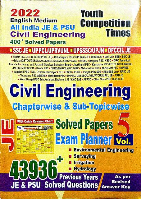 youth ssc je civil Youth JE Civil Engineering solved paper exam planner vol 5