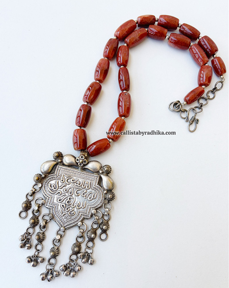 Image of Solid Fusion Neckpiece