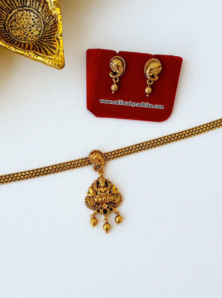 Image of Attigai Necklace