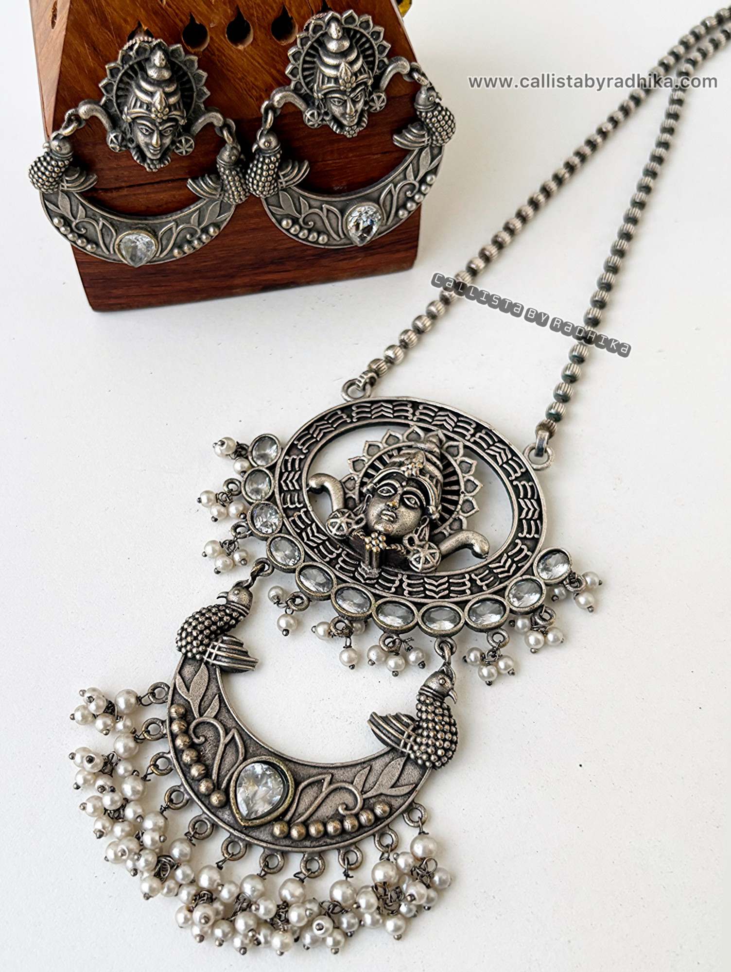 Solid Silver Neckpiece (SSN-064)