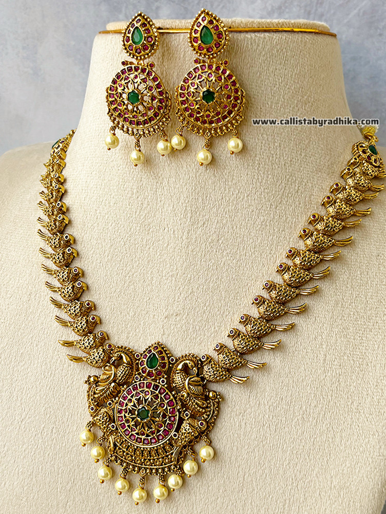 Image of Bird Motif Haaram