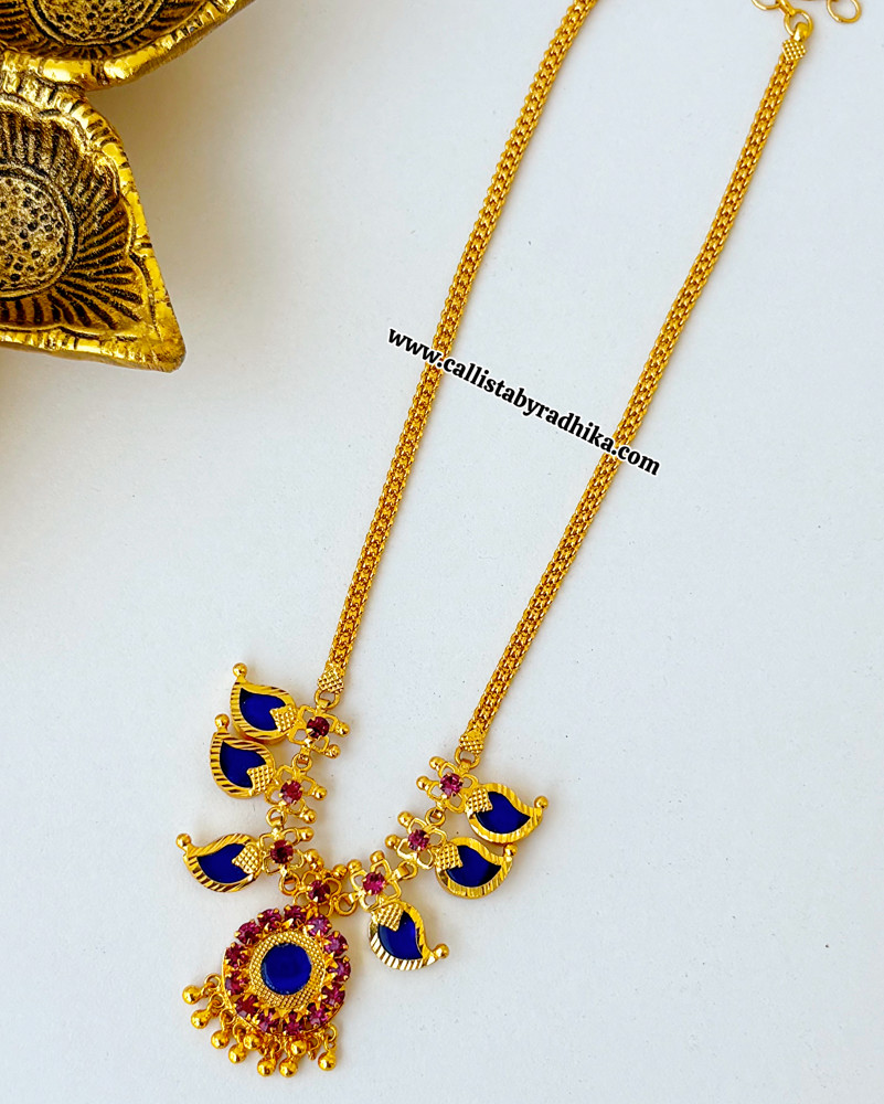 Image of Blue Palakka Maala