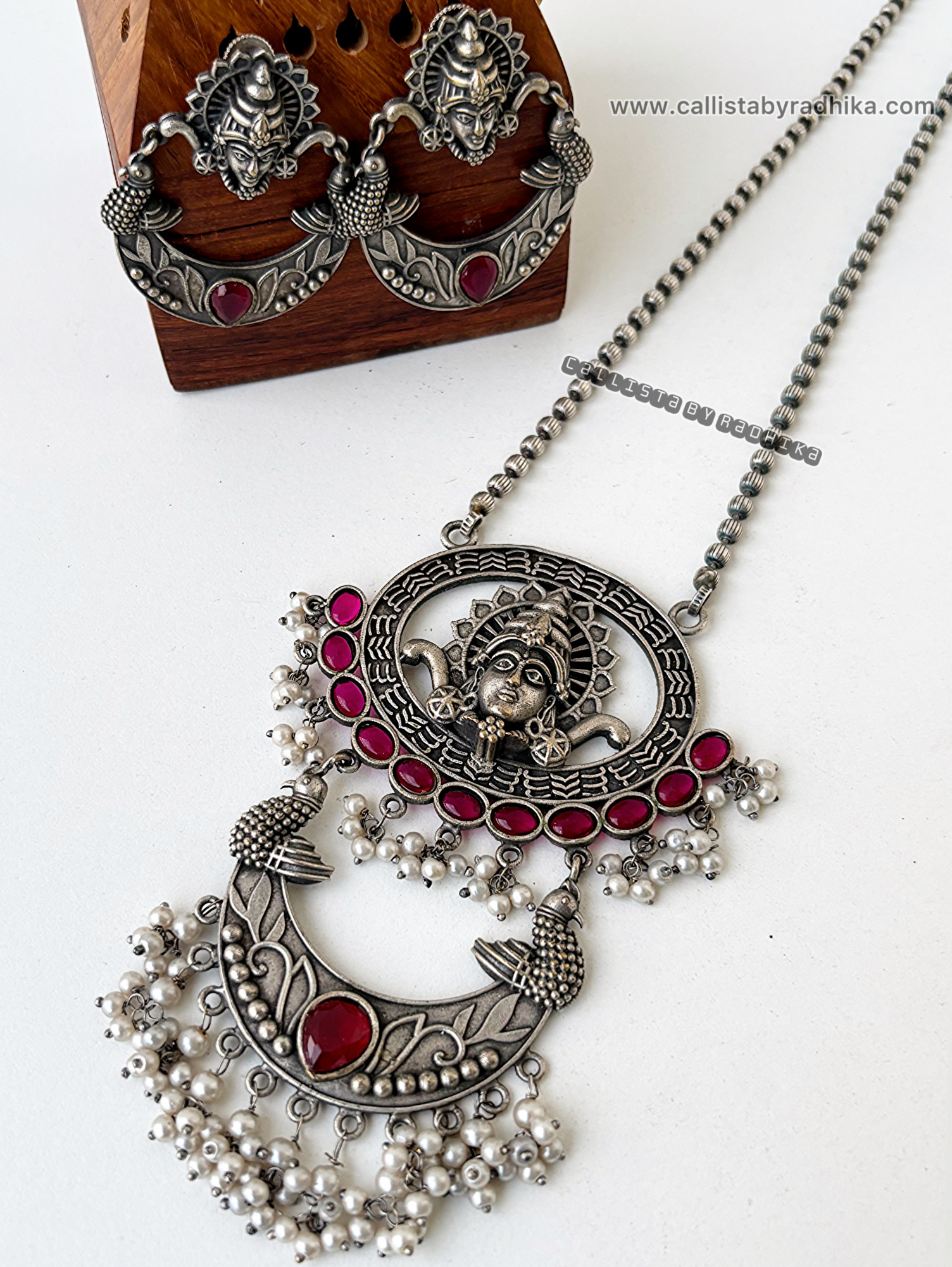 Solid Silver Neckpiece (SSN-064)