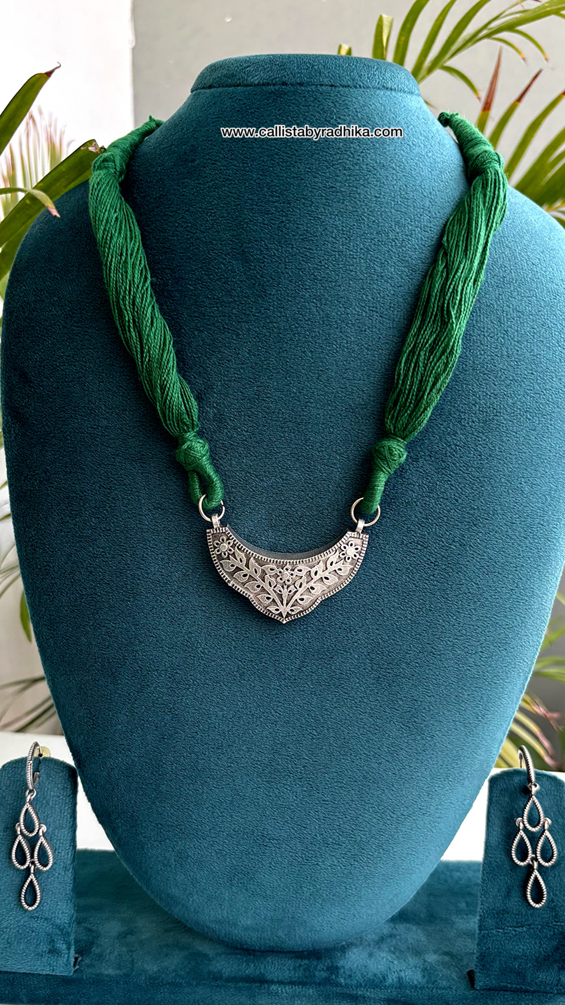 Solid Silver Neckpiece