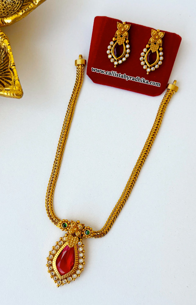 Image of Kerala Palakka Maala