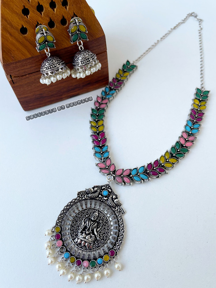 Image of Silver Replica Neckpieces (SRN-053)