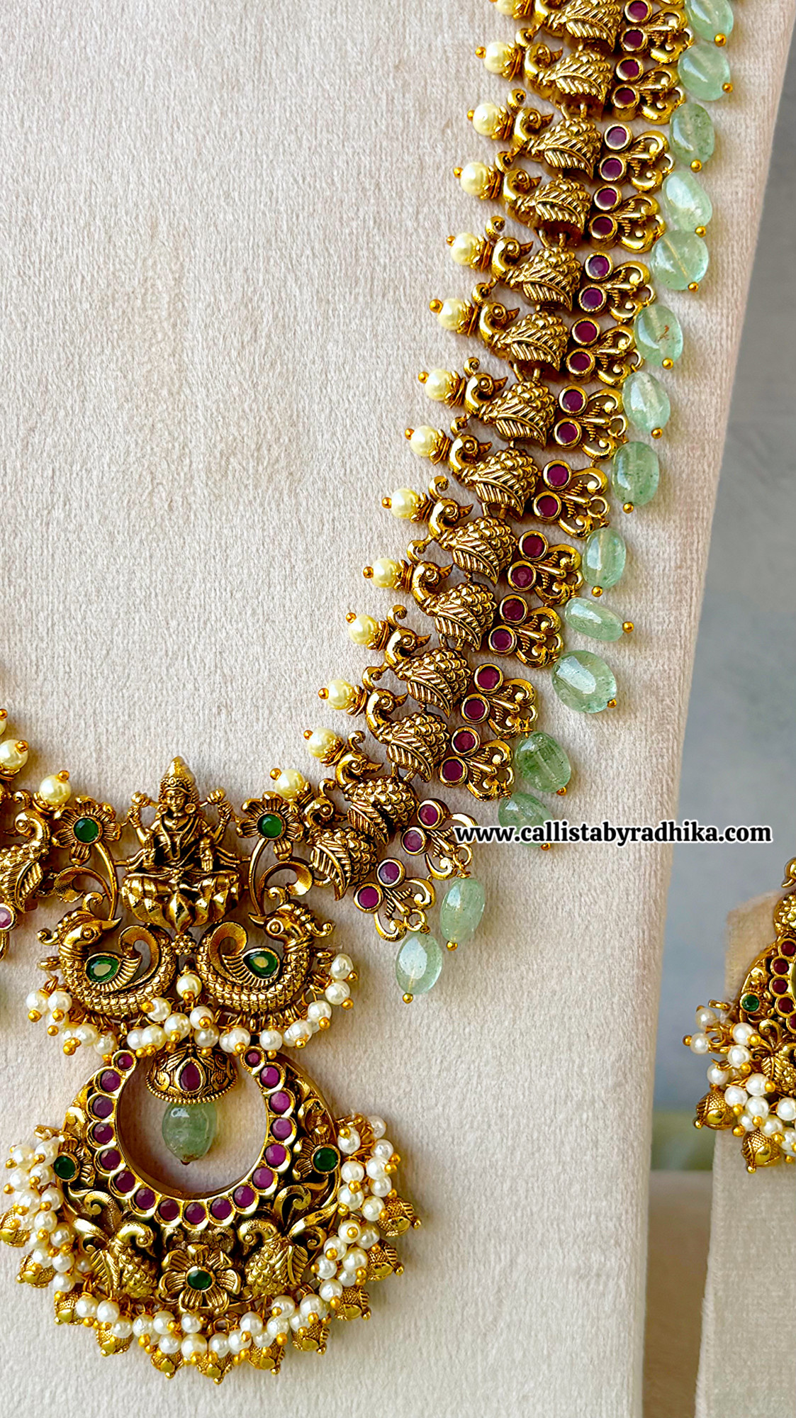 Guttupusalu Long Haaram