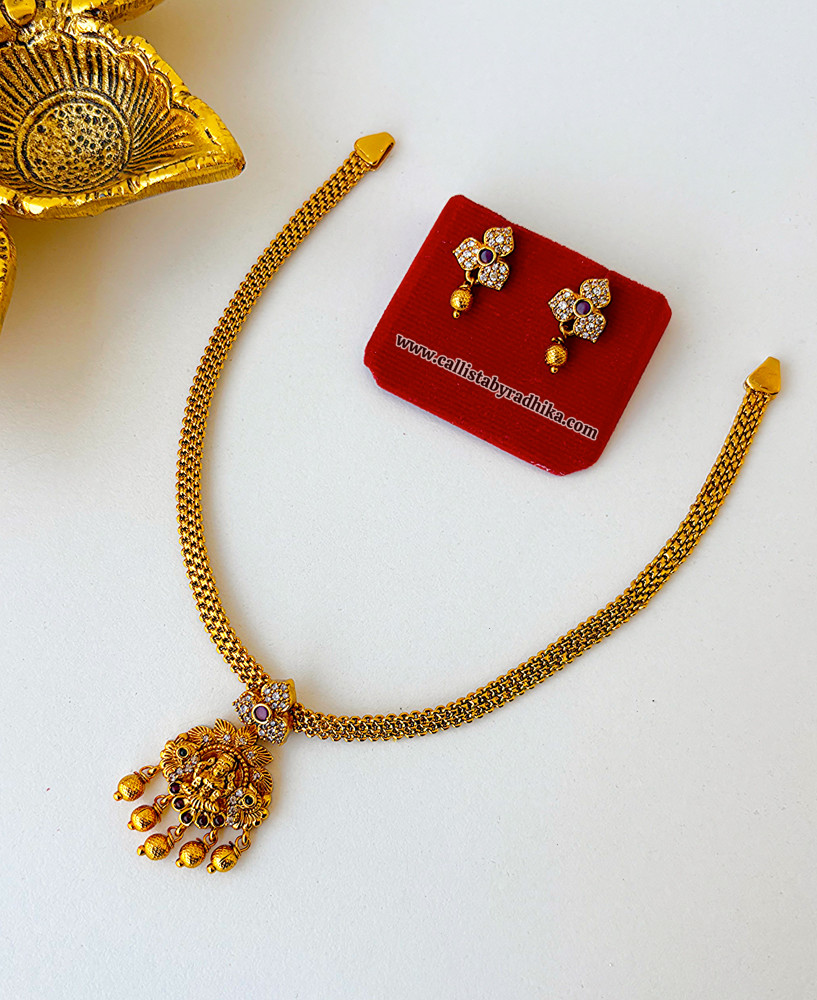 Image of Nakshi Attigai