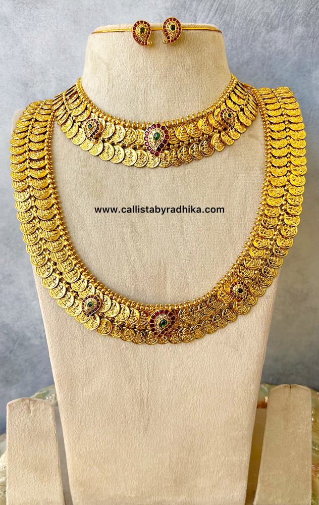 Image of 2 Layer Kaashu Haaram