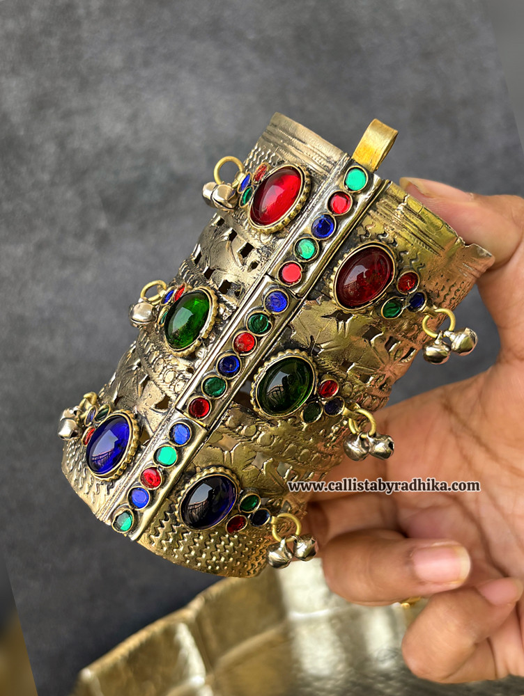 Image of Afghani Kadas