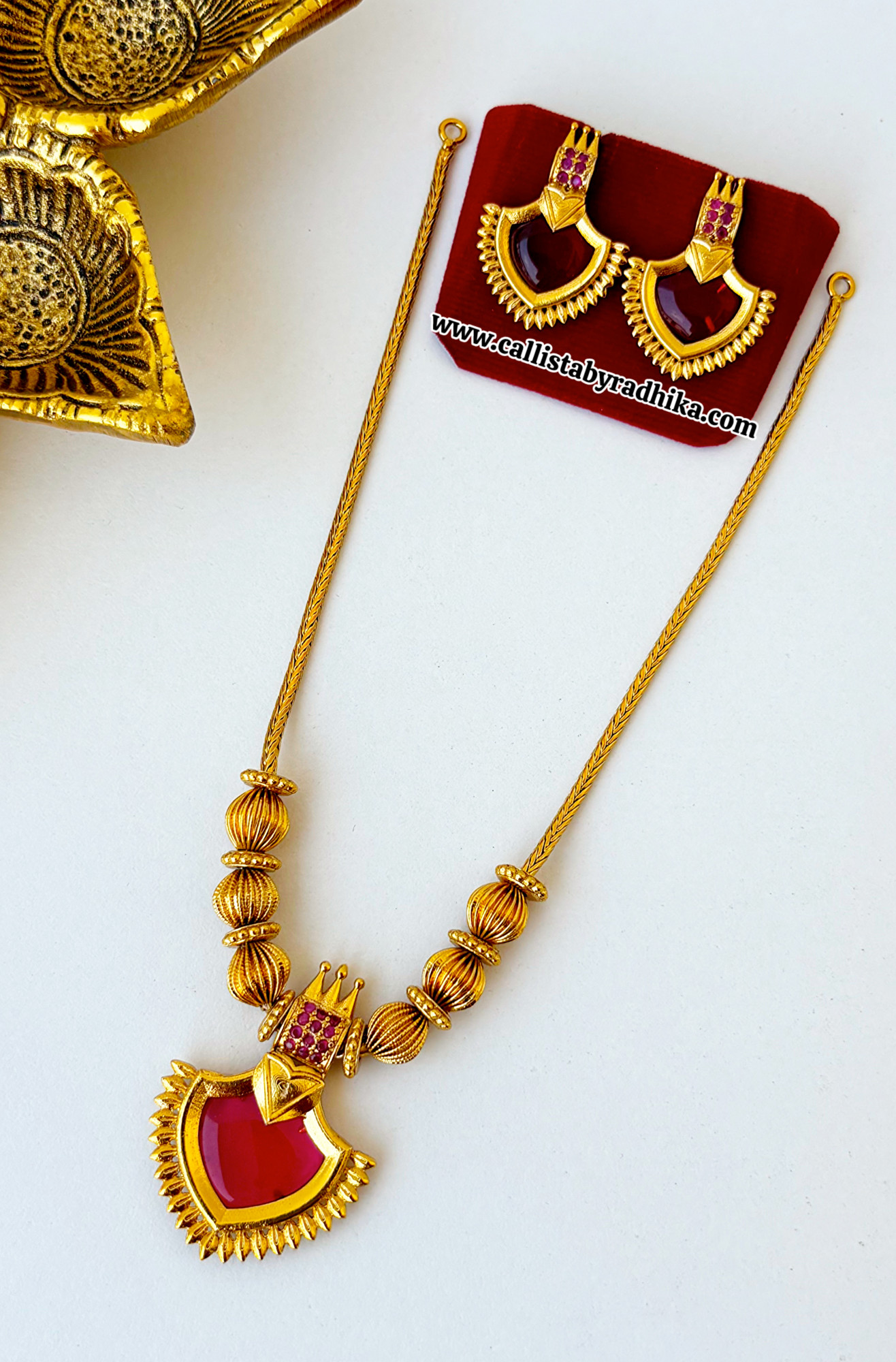 Kerala Palakka Maala