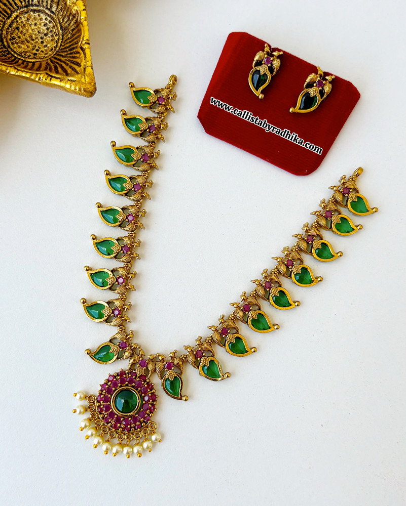 Image of Green Palakka Short Necklace