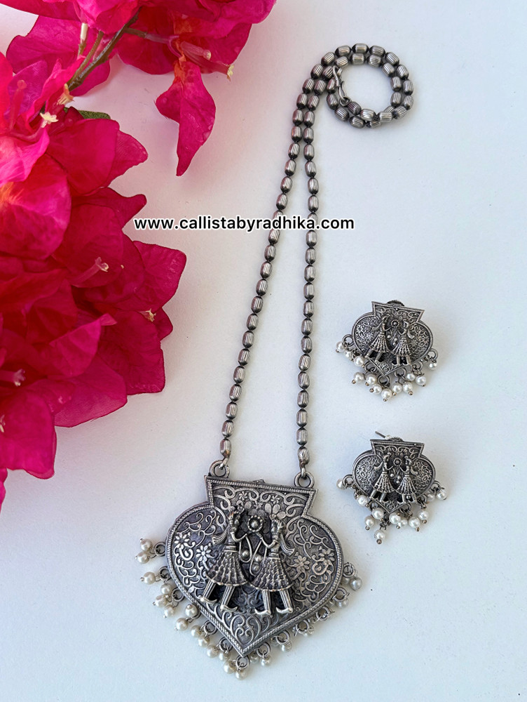 Image of Silver Replica Chain Pendant