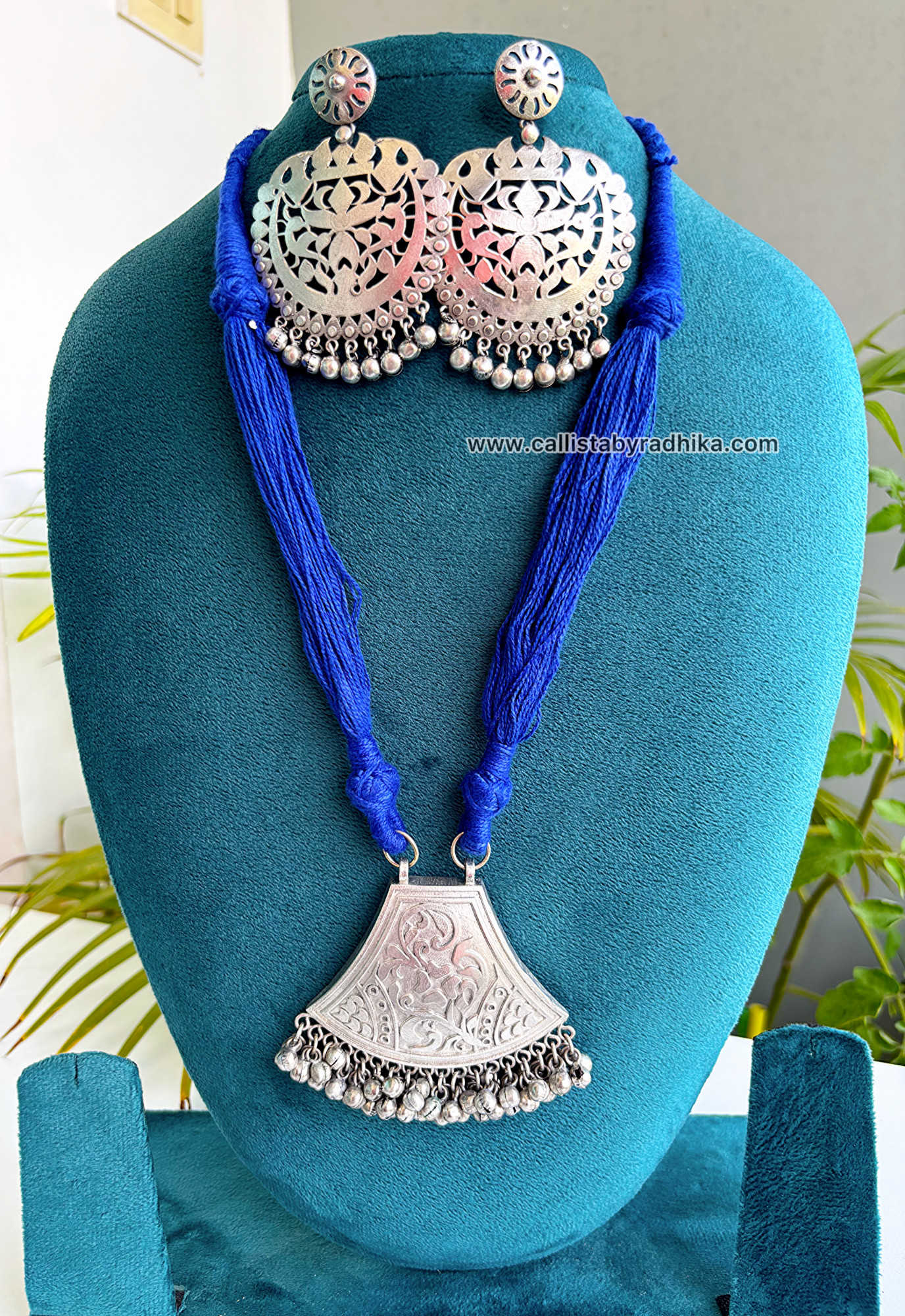 Royal Blue Tassel Neckpiece