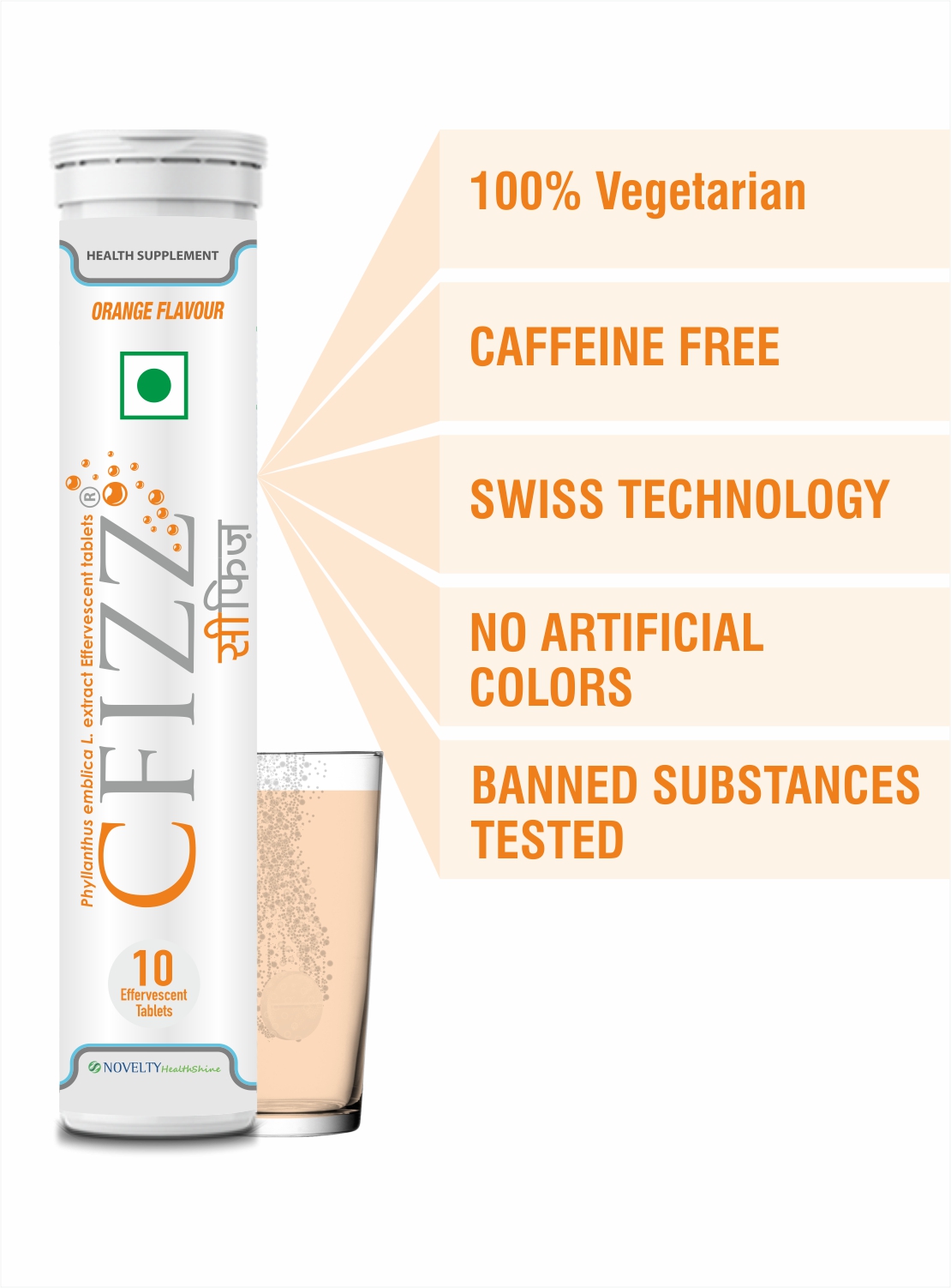CFIZZ