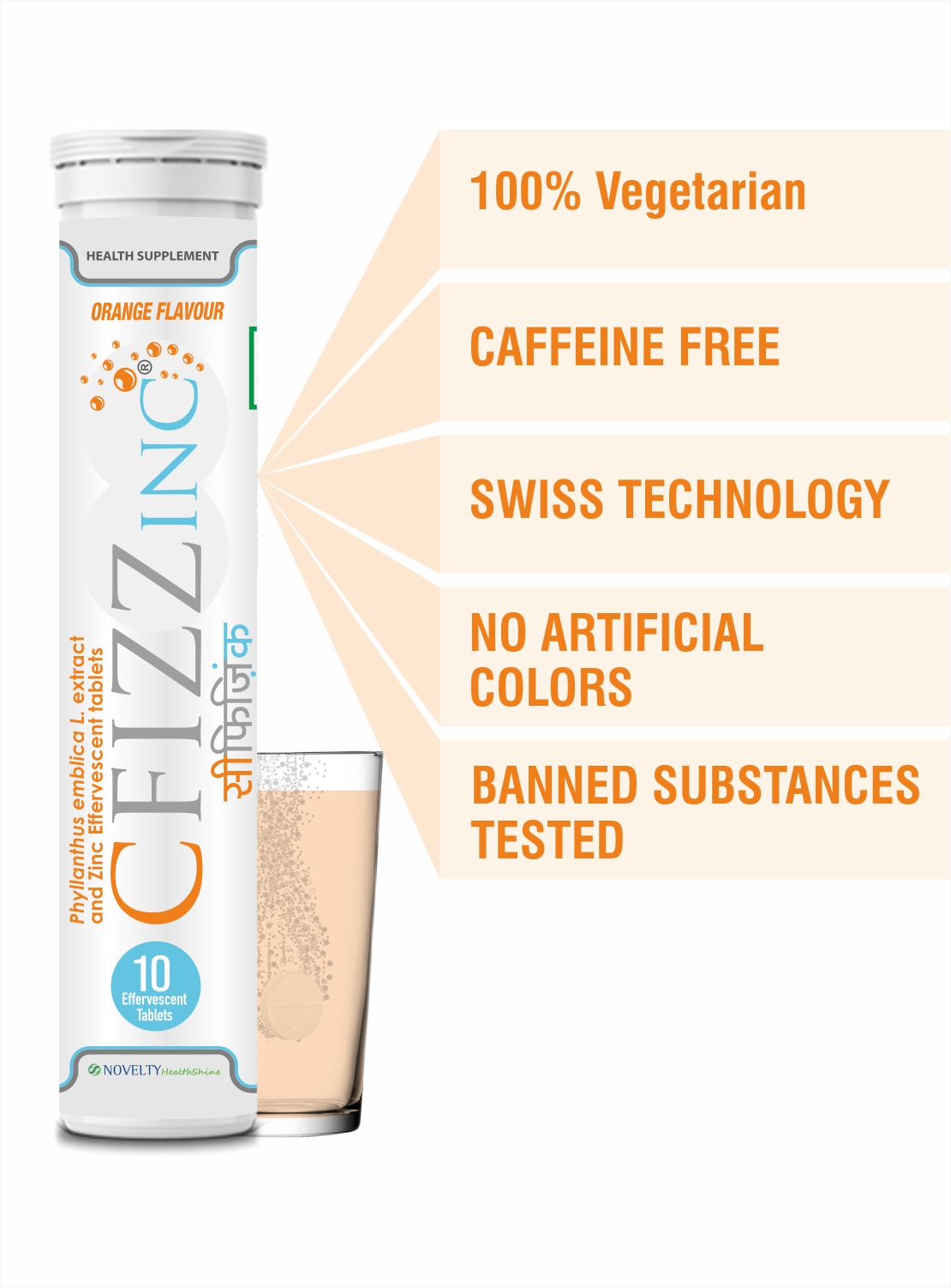 CFIZZINC