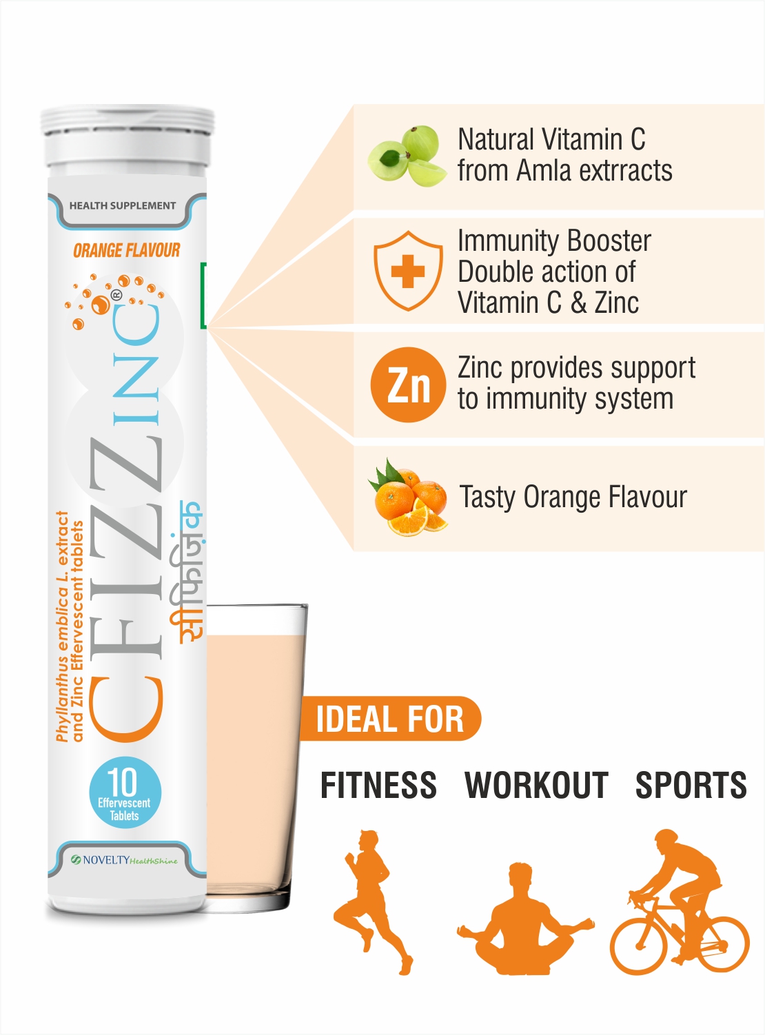CFIZZINC