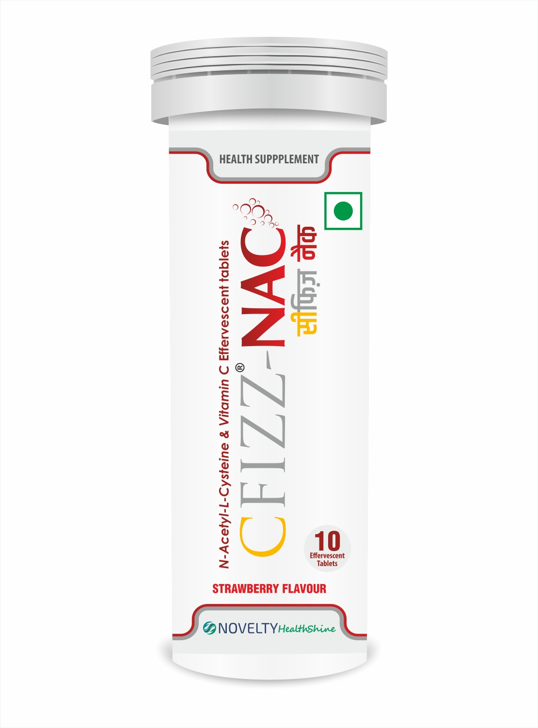CFizz NAC