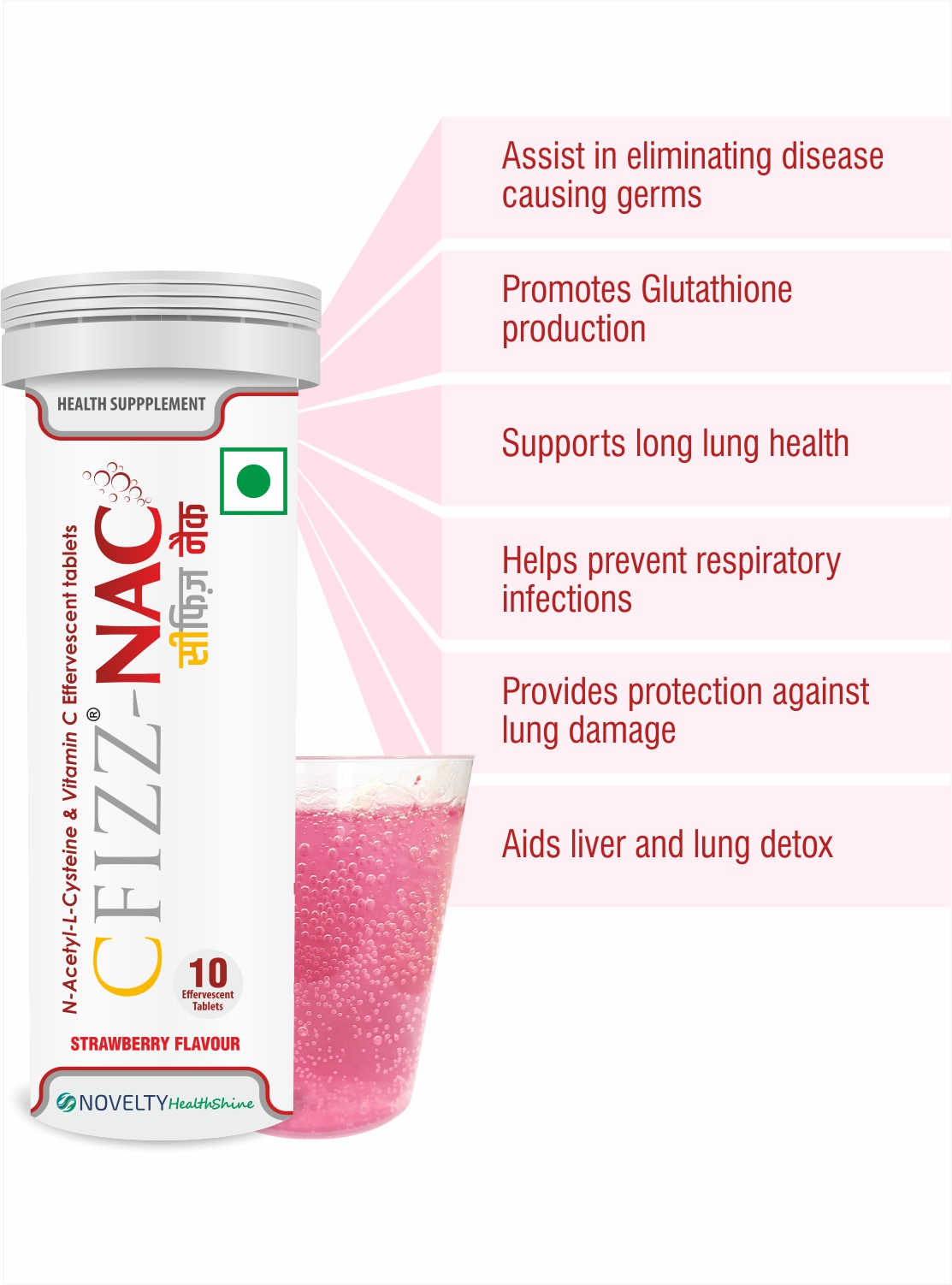 CFizz NAC
