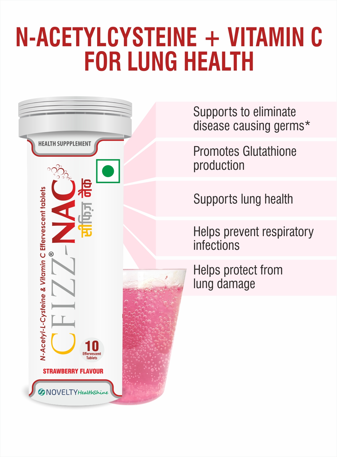 CFizz NAC