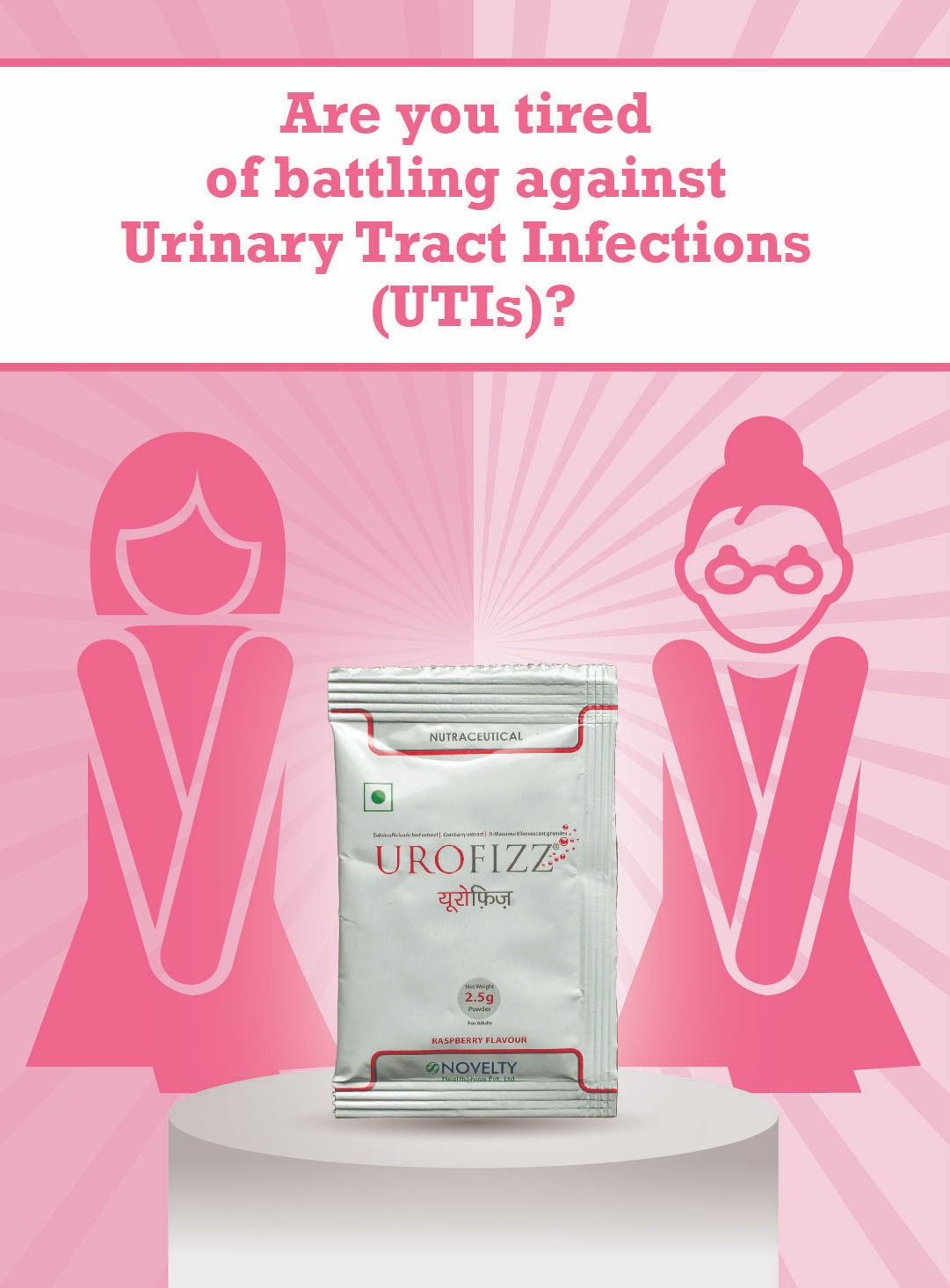 Urofizz Cranberry Extract with Ursolia D-Mannose - Natural Urinary Tract Infection Management Granules with Qzorb Technology 25g sachet Raspberry flavor