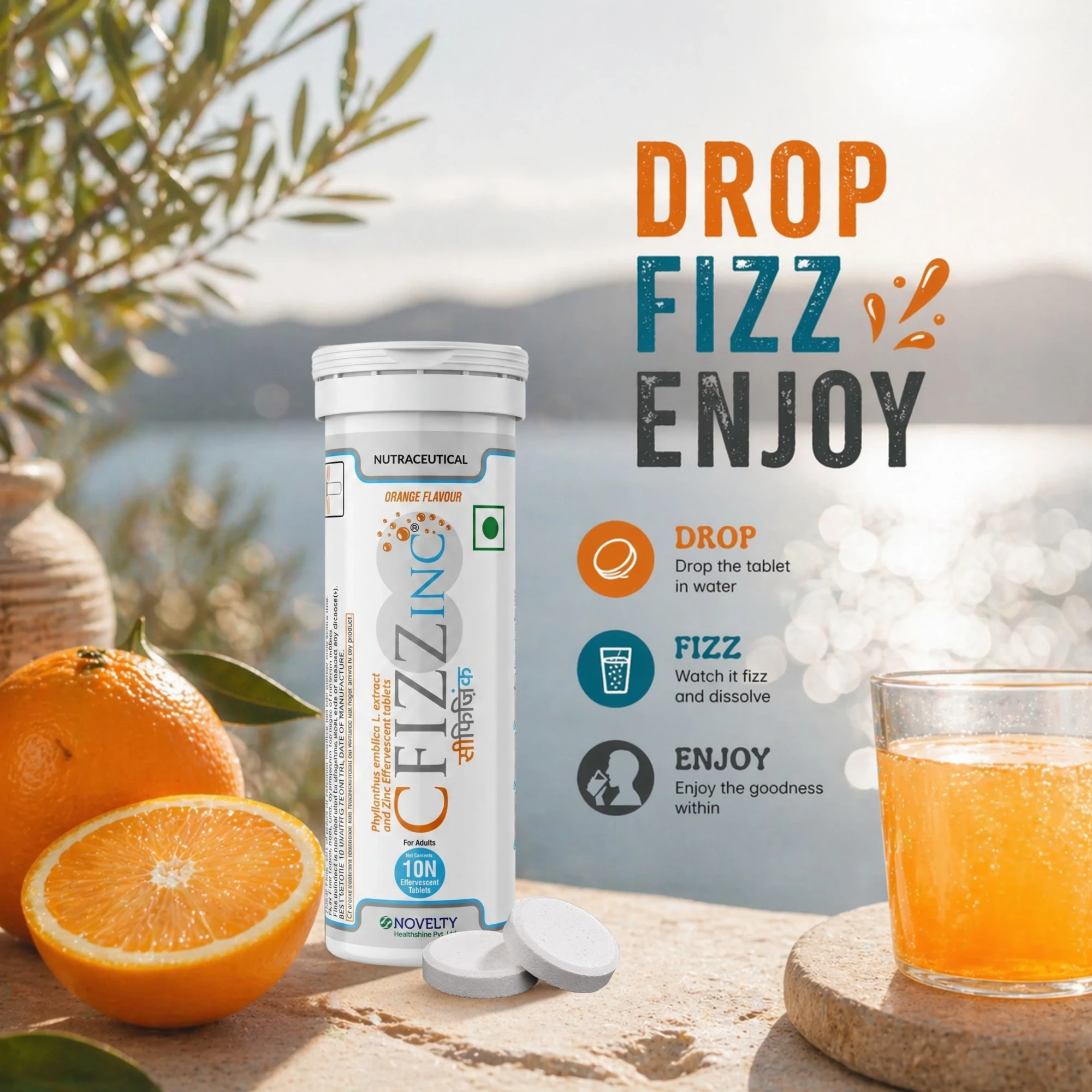 CFIZZINC